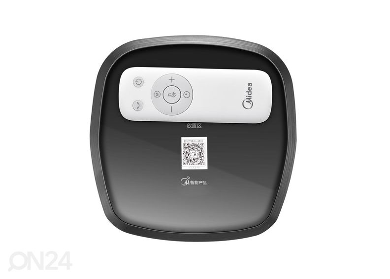 Põrandaventilaator õhupuhastiga Midea MFP-120 suurendatud