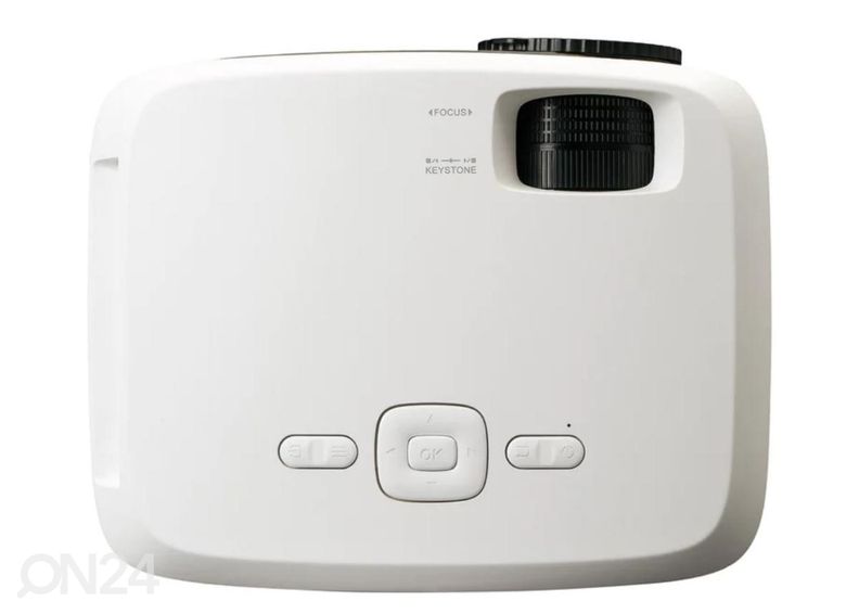 Projektor Lenco LPJ900WH suurendatud