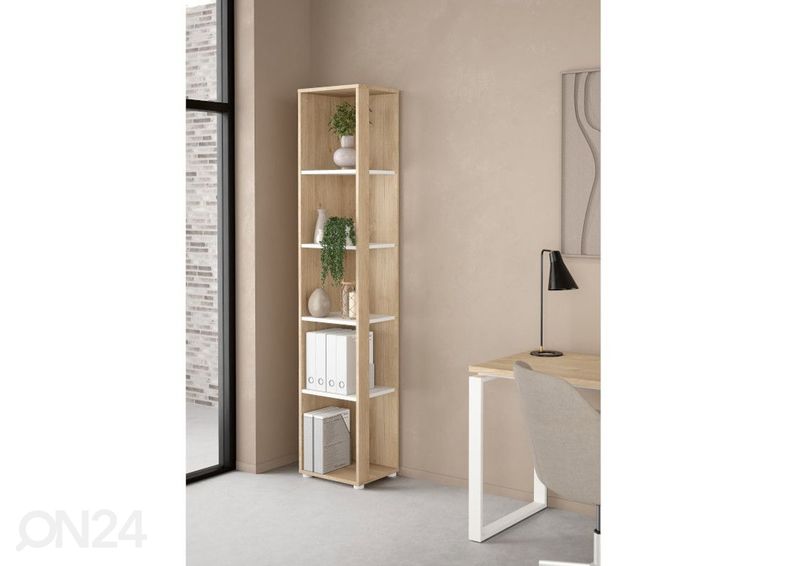 Raamaturiiul Sign 40,8 cm suurendatud