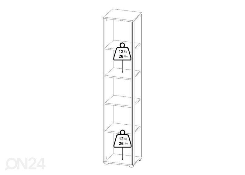 Raamaturiiul Sign 40,8 cm suurendatud