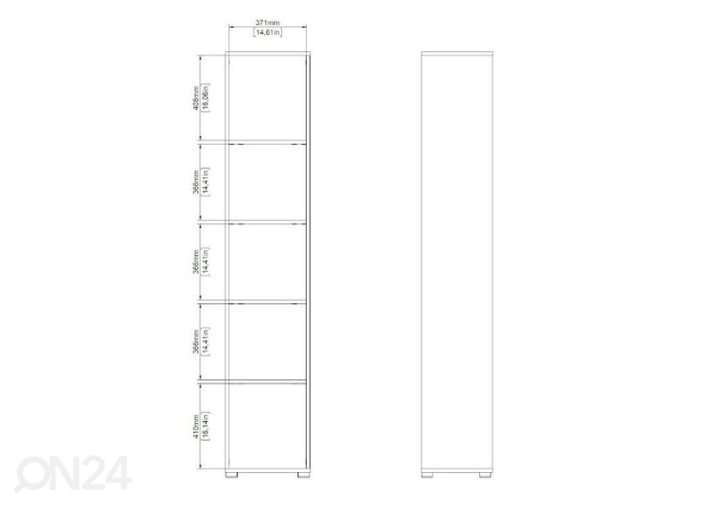 Raamaturiiul Sign 40,8 cm suurendatud