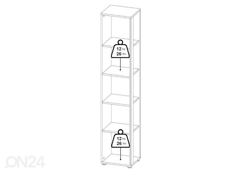 Raamaturiiul Sign 40,8 cm suurendatud
