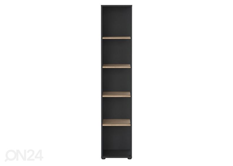 Raamaturiiul Sign 40,8 cm suurendatud