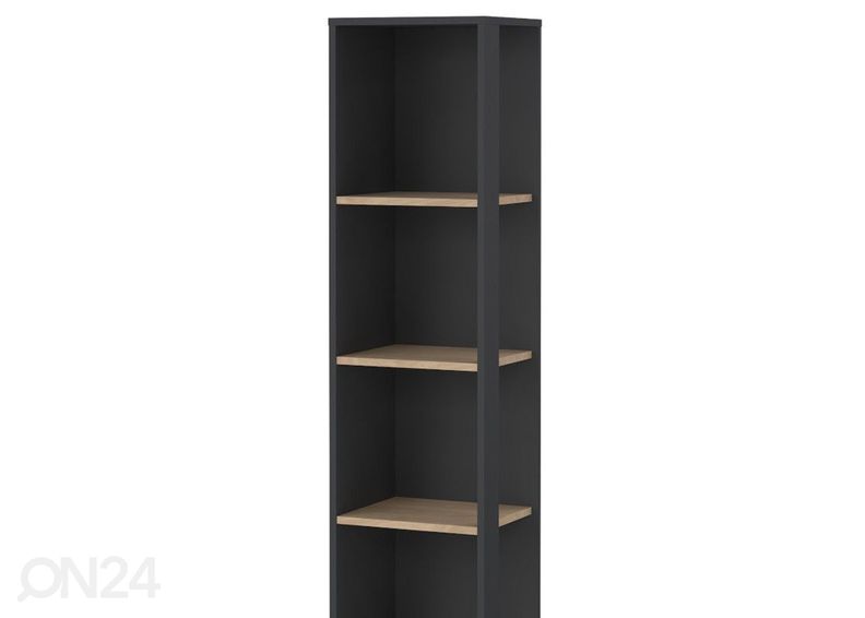 Raamaturiiul Sign 40,8 cm suurendatud