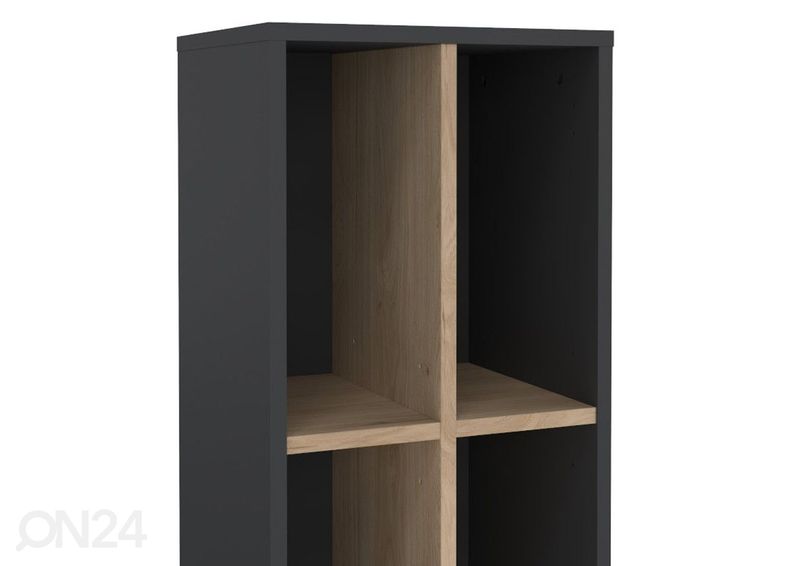 Raamaturiiul Sign 40,8 cm suurendatud