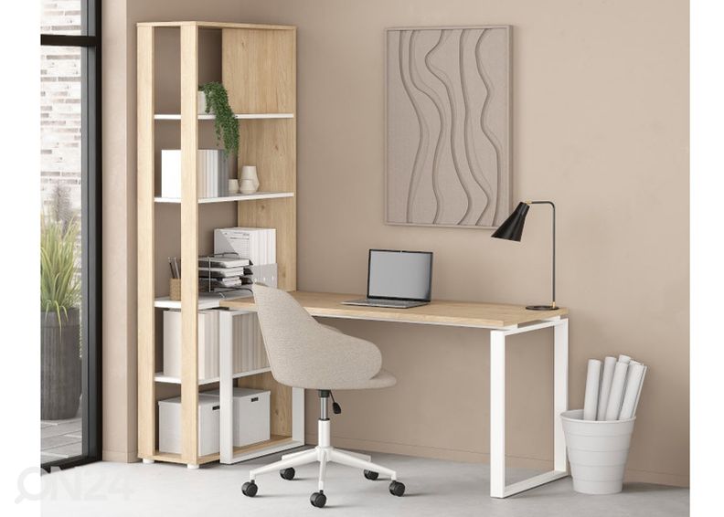 Raamaturiiul Sign 79,6 cm suurendatud