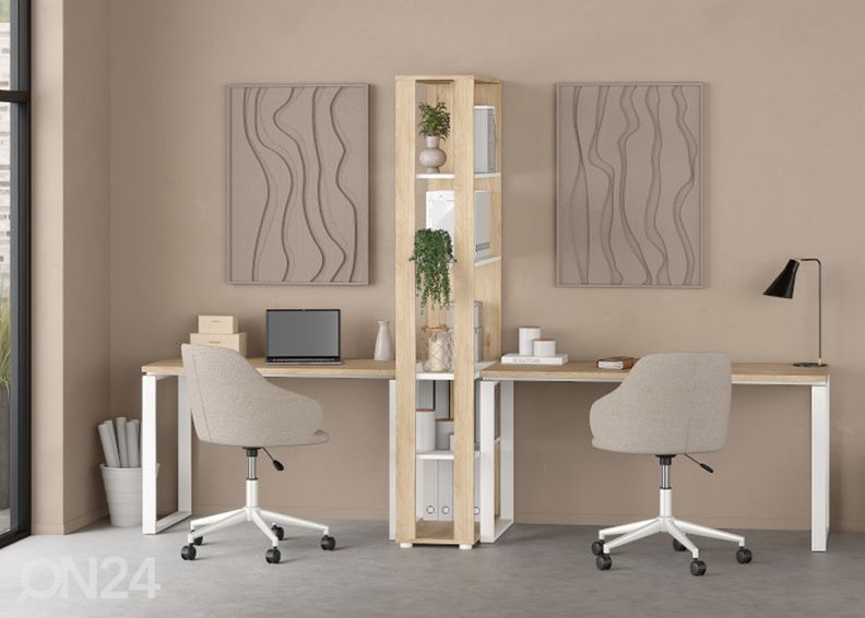 Raamaturiiul Sign 79,6 cm suurendatud