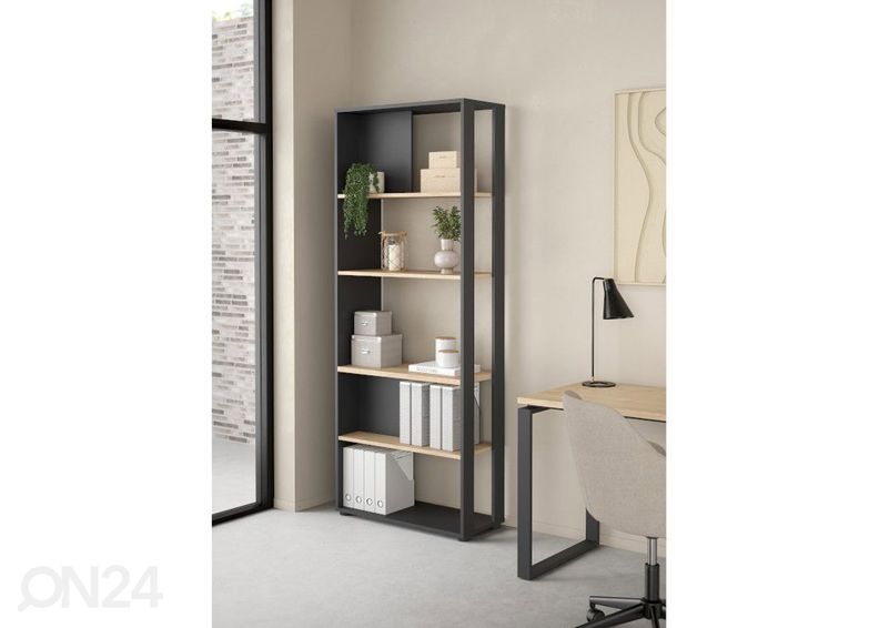 Raamaturiiul Sign 79,6 cm suurendatud