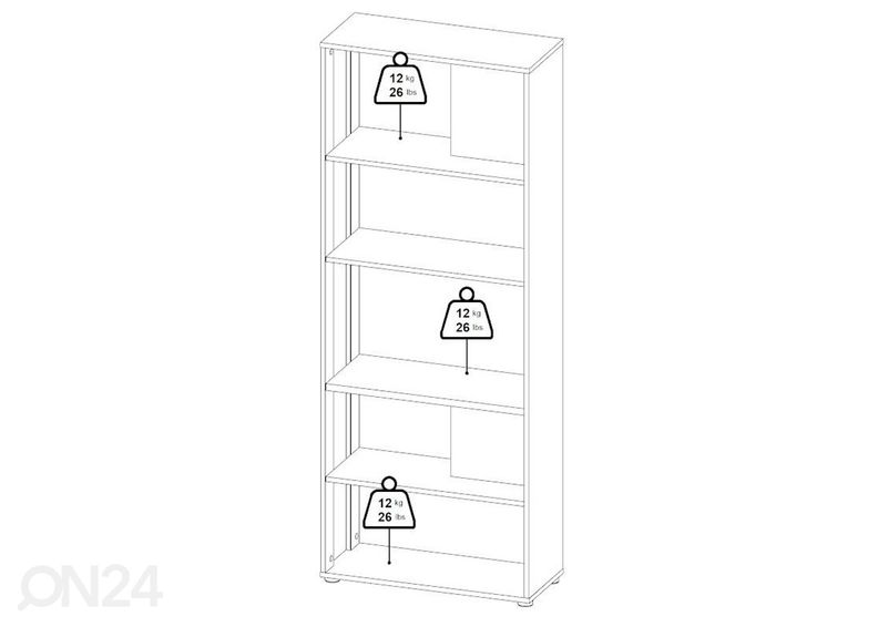 Raamaturiiul Sign 79,6 cm suurendatud