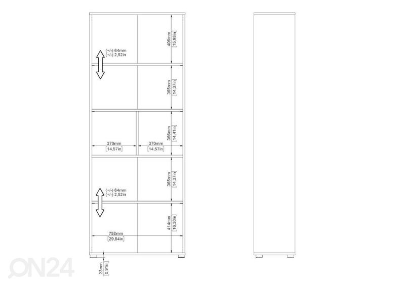 Raamaturiiul Sign 79,6 cm suurendatud