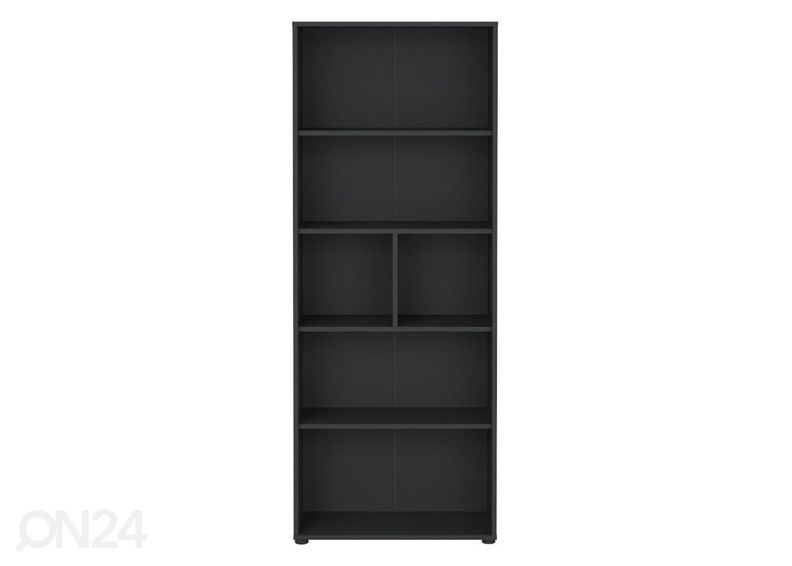 Raamaturiiul Sign 79,6 cm suurendatud