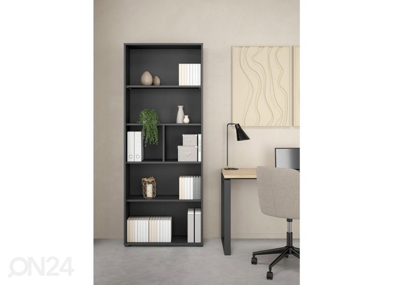 Raamaturiiul Sign 79,6 cm suurendatud