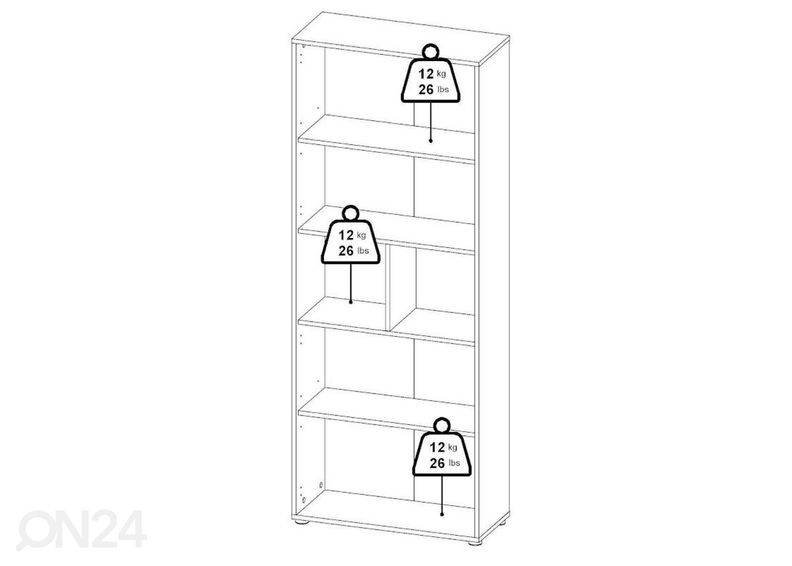 Raamaturiiul Sign 79,6 cm suurendatud