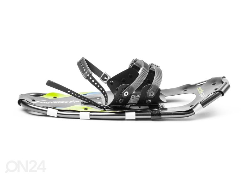 Räätsad Arctix 8x25 suurendatud