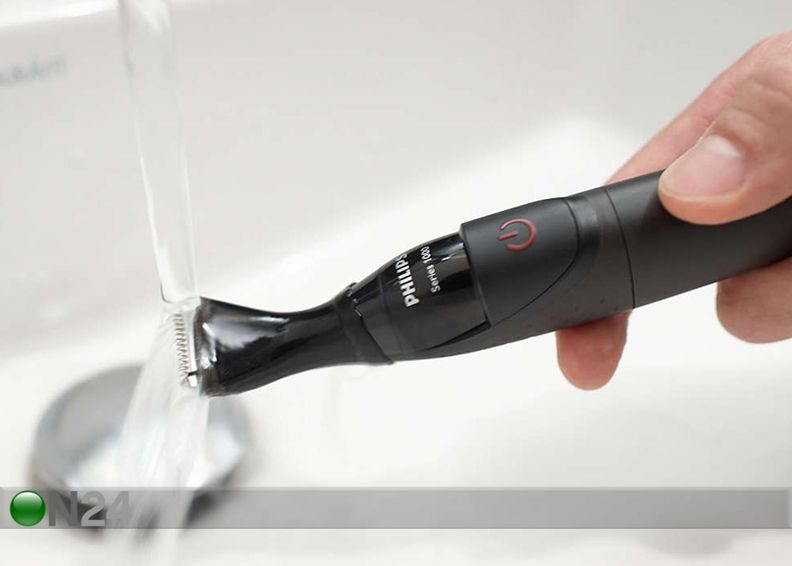 Raseerija Philips Multigroom 1000 suurendatud