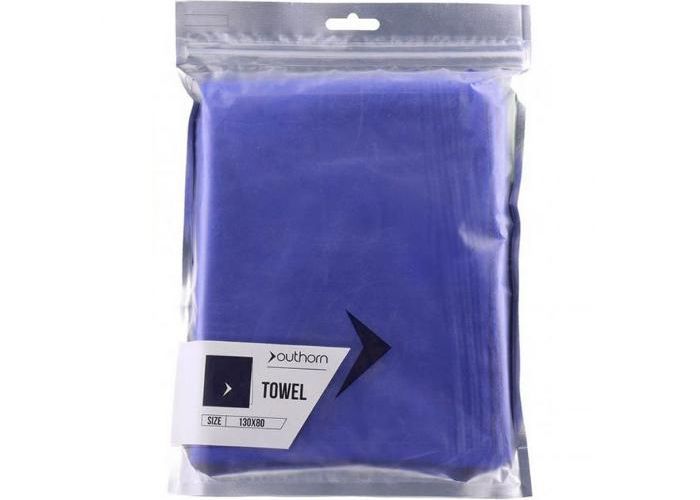 Rätik Outhorn suurendatud