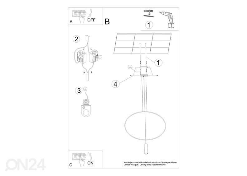 Rippvalgusti Holar 1, must suurendatud