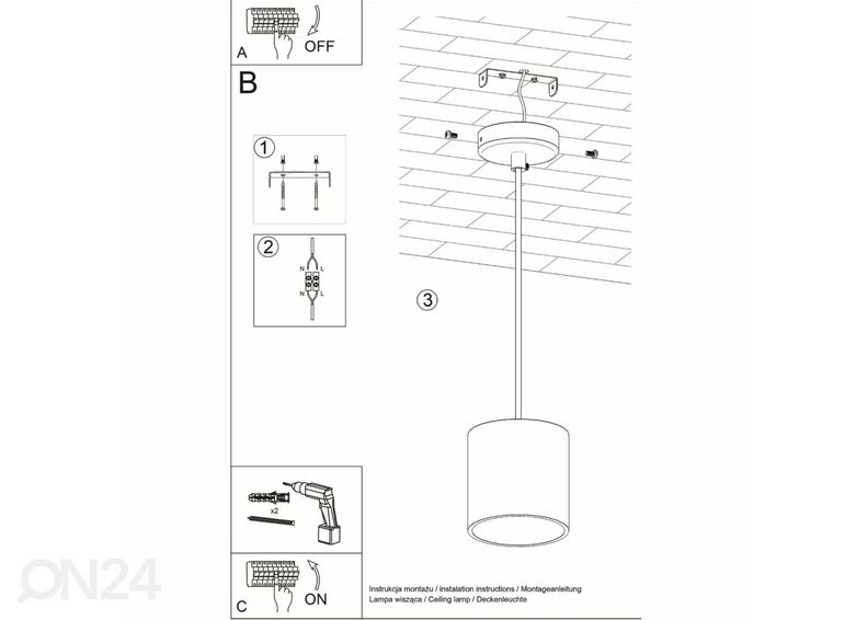 Rippvalgusti Orbis 1, valge suurendatud
