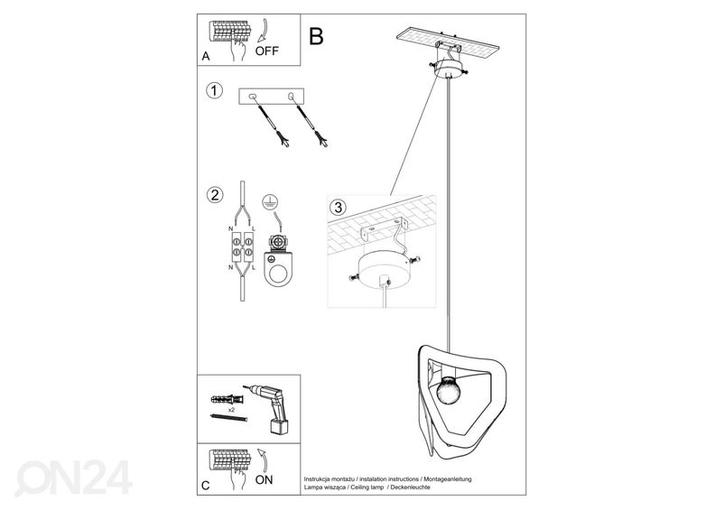 Rippvalgusti Tres, must suurendatud