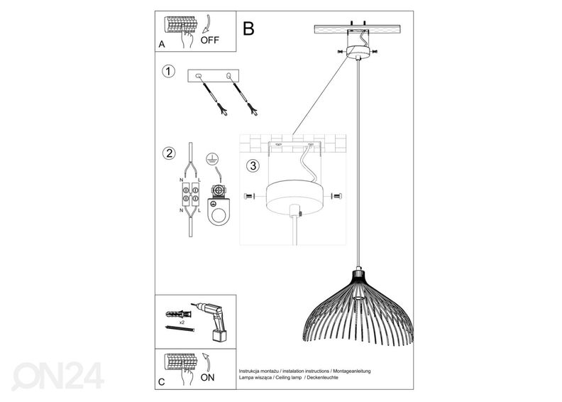 Rippvalgusti Umb, valge suurendatud