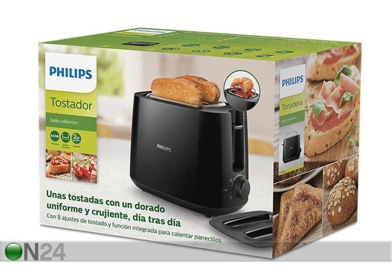 Röster Philips Daily Collection suurendatud