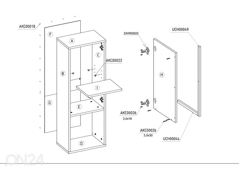 Seinakapp Youghal 36 cm suurendatud