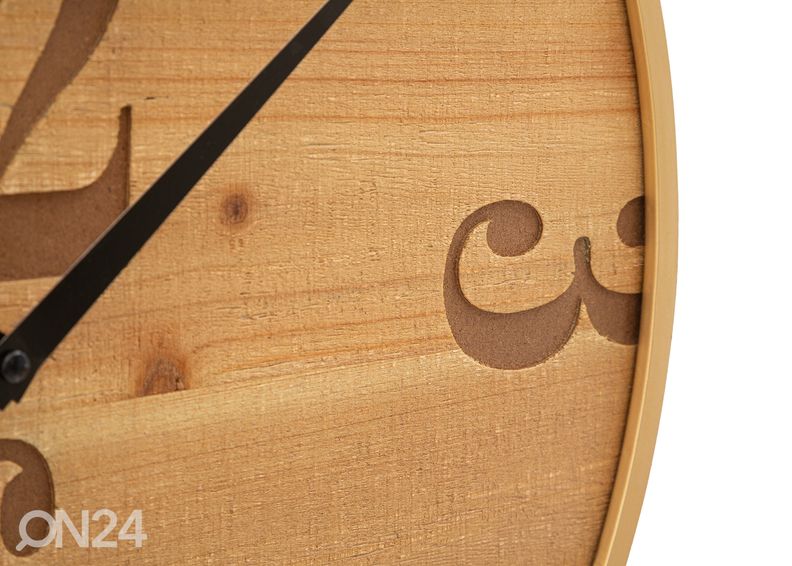 Seinakell Fuji 50 cm suurendatud