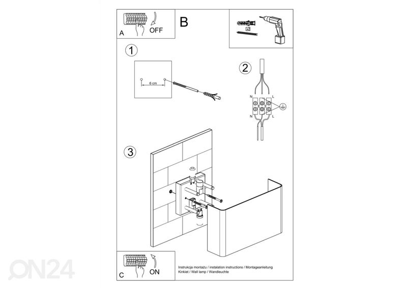 Seinalamp Copertura suurendatud