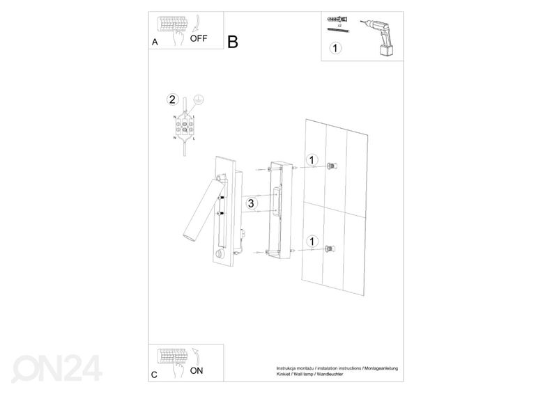 Seinalamp Enif, must suurendatud