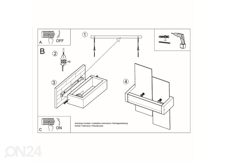 Seinalamp Feniks 1, valge suurendatud