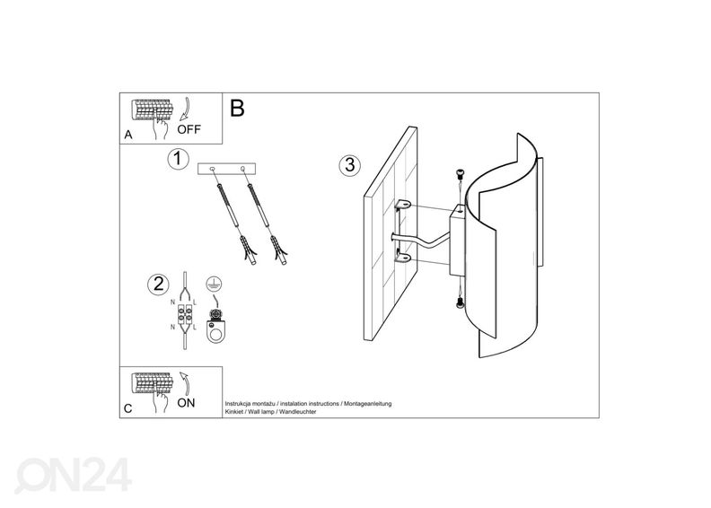 Seinalamp Impact suurendatud