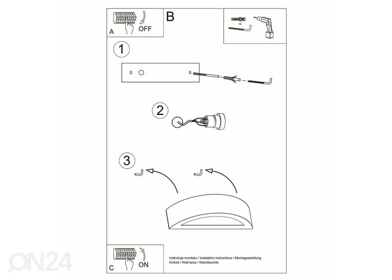 Seinalamp keraamiline Atena, hall suurendatud