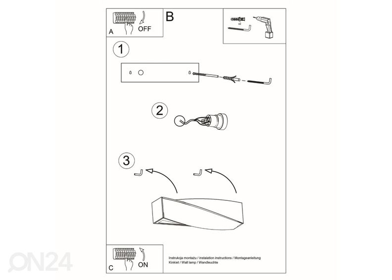 Seinalamp keraamiline Sigma Mini, valge suurendatud