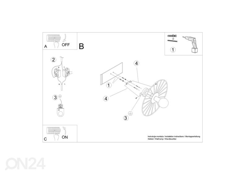 Seinalamp / Laelamp Sirkel 45, must suurendatud