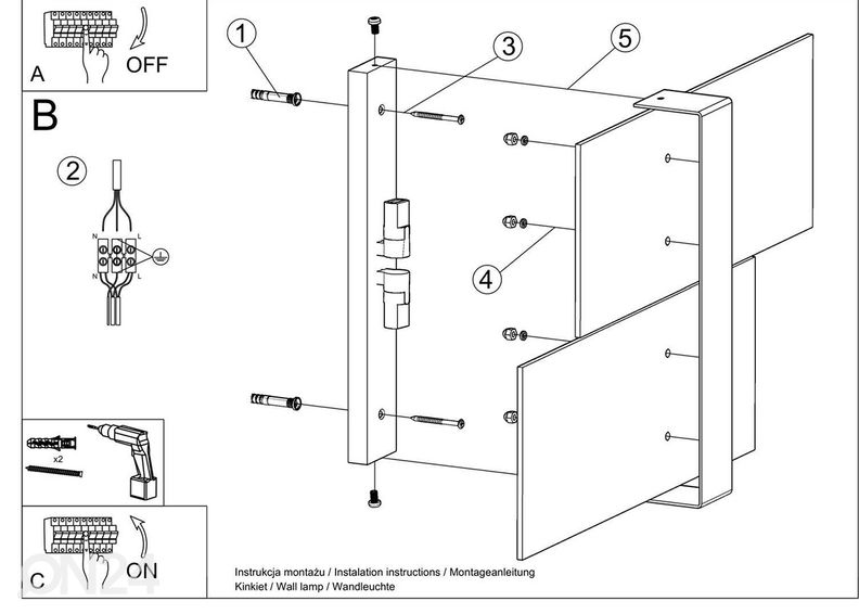 Seinalamp Massimo, valge suurendatud