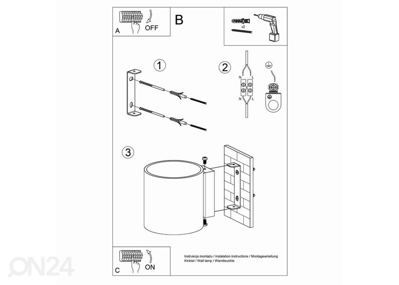 Seinalamp Orbis 1, antratsiit suurendatud