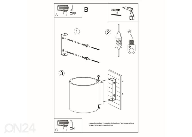 Seinalamp Orbis 1, hall suurendatud