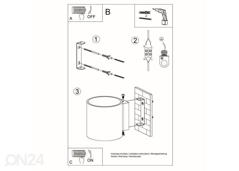 Seinalamp Orbis, naturaalne puit suurendatud