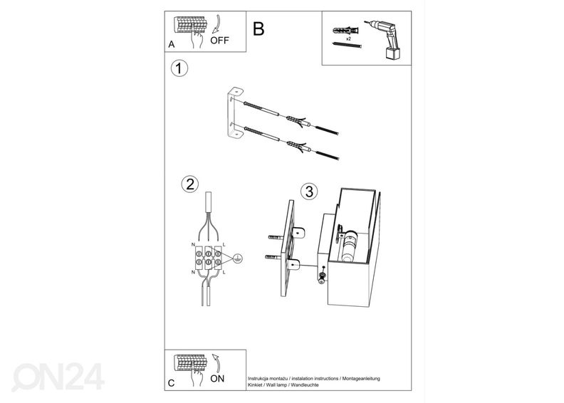 Seinalamp Piegare suurendatud