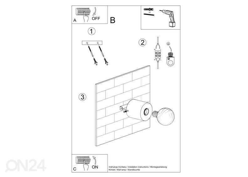 Seinalamp Salgado, naturaalne puit suurendatud