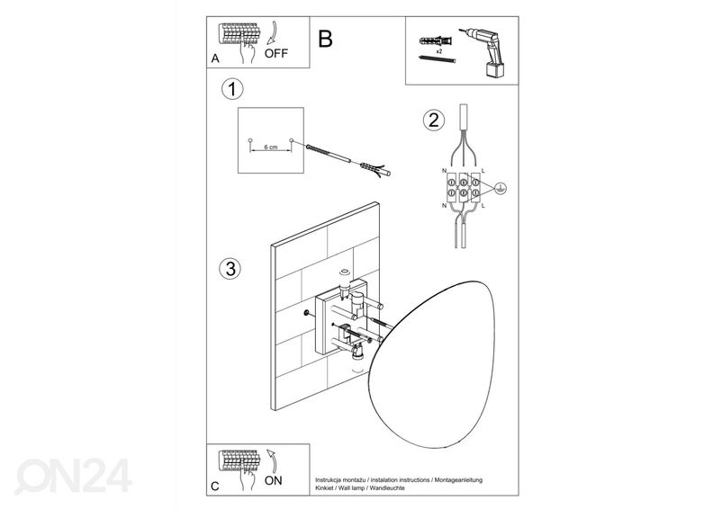 Seinalamp Senses suurendatud