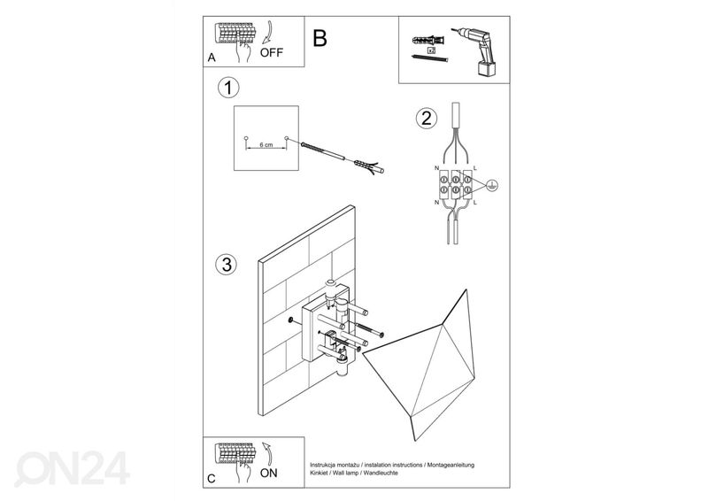 Seinalamp Solido suurendatud