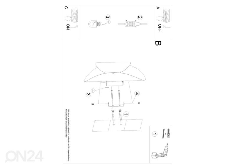 Seinalamp Tear suurendatud