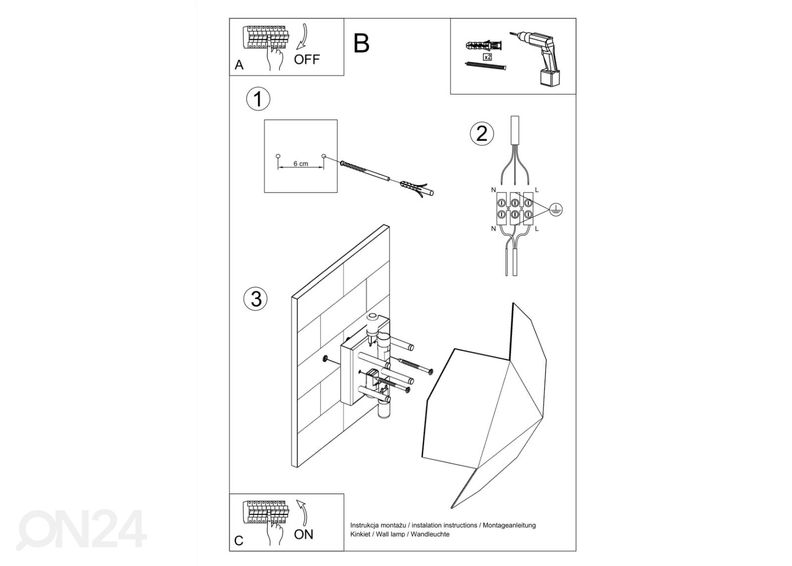 Seinalamp Tre suurendatud