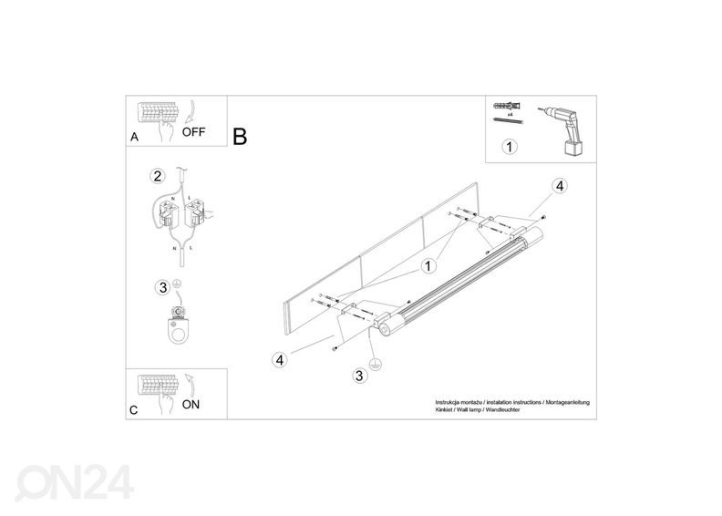 Seinalamp Valo, must suurendatud