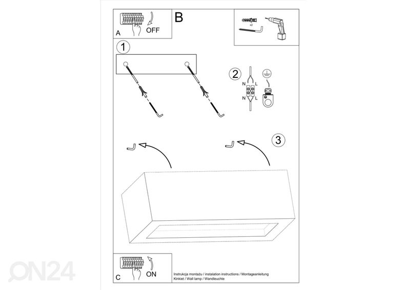Seinalamp Vega 30, betoon suurendatud