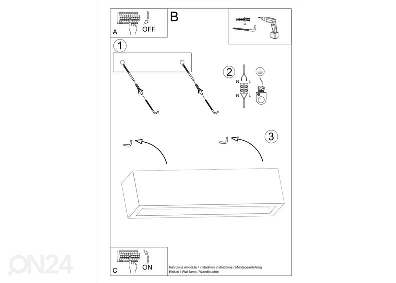 Seinalamp Vega 50, betoon suurendatud