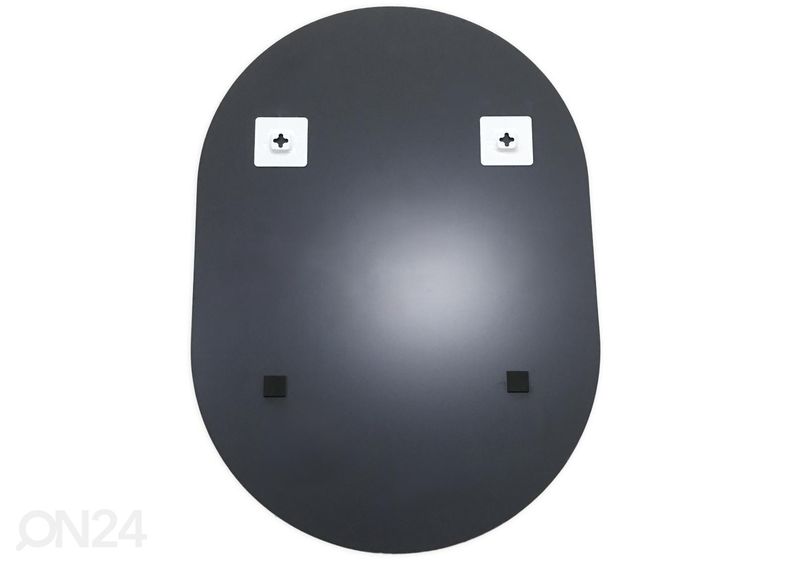 Seinapeegel 50x70 cm suurendatud