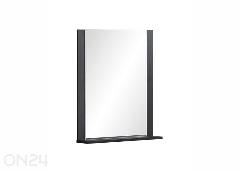 Seinapeegel Janne suurendatud