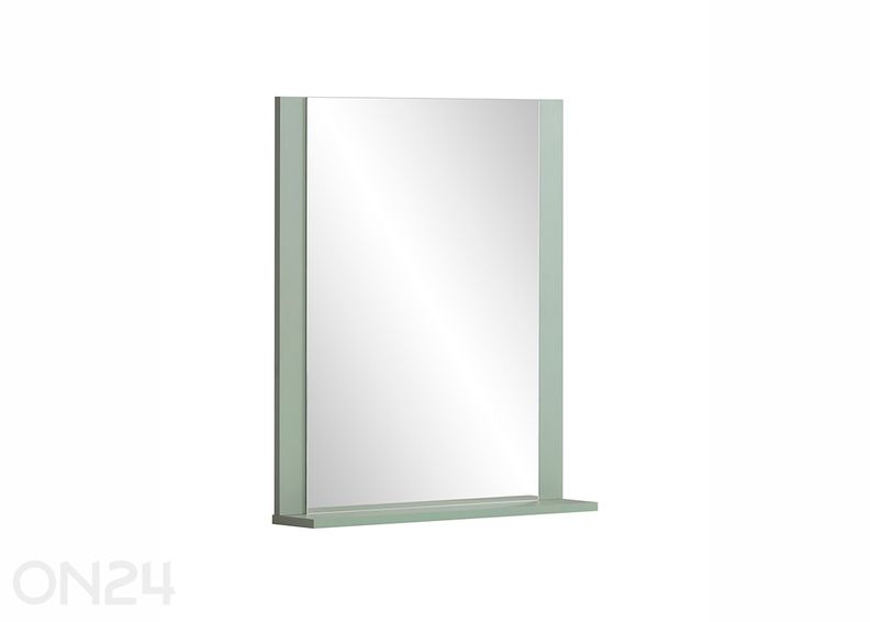 Seinapeegel Janne suurendatud